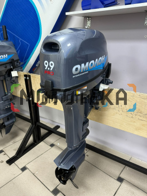 Лодочный мотор OMOLON (Омолон) MP 9.9 AMHS Pro Лодочный мотор OMOLON (Омолон) MP 9.9 AMHS Pro