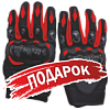 Подарок для Квадрицикл детский KAYO (Кайо) AT110 (белый пластик 2024 г.) с ПСМ