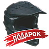 Подарок для Мотоцикл дорожный BAJAJ (Баджадж) Pulsar N250 чёрный с ПТС
