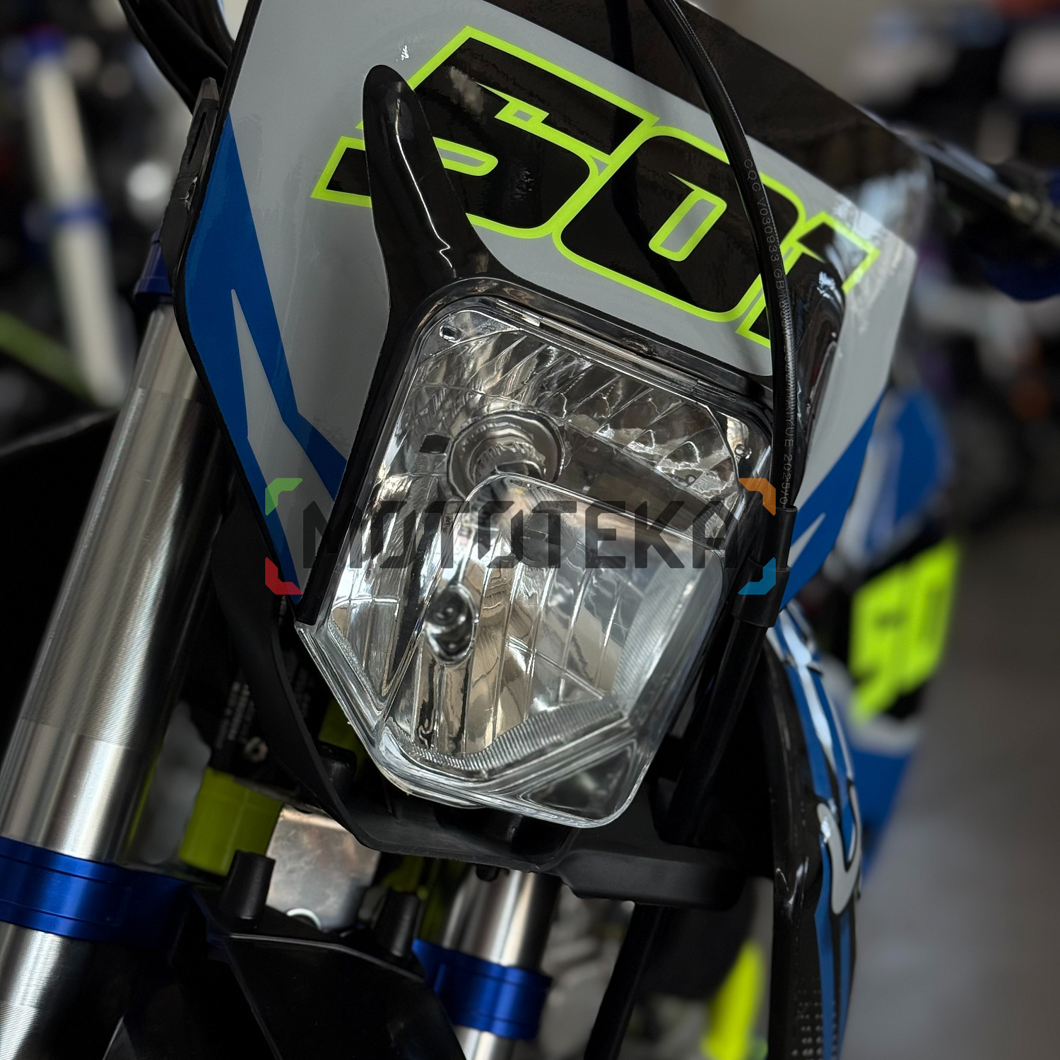 Техника в наличии! Питбайк Upbeat (Апбит) DB125 - 3 HUS03 Blue